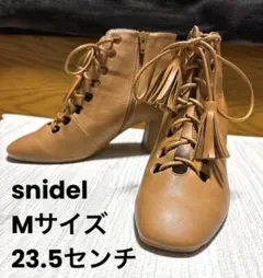 スナイデルSNIDELボヘショートブーツ★23.5cm★