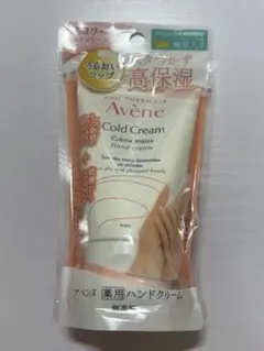 Item thumbnail for item 134352d3-e2c3-4c89-b6f8-7debb2a4c48c