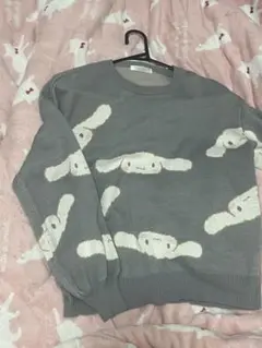 シナモロール ニットトレーナー