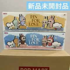 【新品未開封】 ラブブ PIN FOR LOVE アソートボックス 2箱セット
