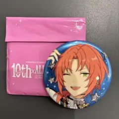 あんスタ　スタライ10th アイドルバッジコレクション 缶バッジ 月永レオ