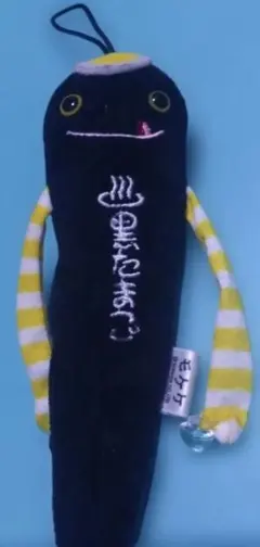 Item thumbnail for item 0216704f-04e8-4123-baf0-3093a6674249