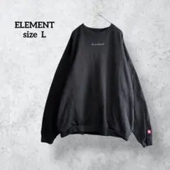 エレメント バックプリント スウェット 黒 オーバーサイズ ゆるだぼ H0733