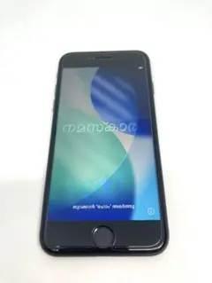 iPhone SE 第2世代 128GB SIMフリー 動作良好 小傷あり