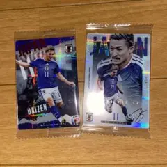 2026年最新】前田大然 カードの人気アイテム - メルカリ