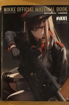 勝利の女神:NIKKE コミックアンソロジー メロンブックス 特典 勝利の女神:NIKKE コミックアンソロジー メロンブックス 特典 - メルカリ