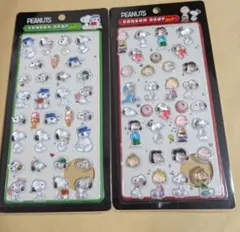 スヌーピー　ボンボンドロップ　シール　2枚セット