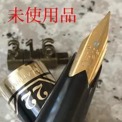 2026年最新】万年筆 プラチナ 22kの人気アイテム - メルカリ