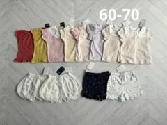 新品　60-70cm 双子　半袖トップス＆ボトムス　12着セット　保育園着