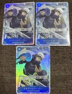 ワンピースカード トラファルガー・ローSR 3枚セット