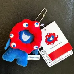 ミャクミャク ぷちマスコット キーチェーン キーホルダー ぬいぐるみ