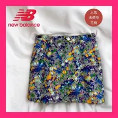 【new balance】新品未使用 ニューバランス 花柄 スカート