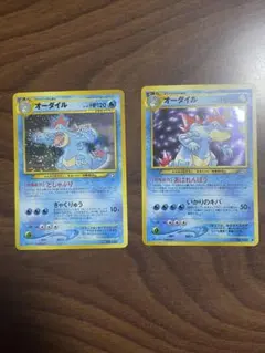 2026年最新】ポケモンカード 旧裏 まとめ売りの人気アイテム - メルカリ