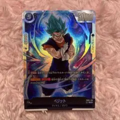 2025年最新】ベジット フュージョンワールド scrの人気アイテム