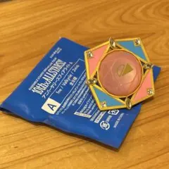 スタライ10th リンライ ひなた