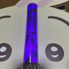 原因は自分にある。カラーチェンジペンライトver.3 | Mercari