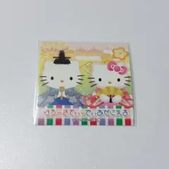 サンリオ キティ キティちゃん ディアダニエル ダニエル シール ステッカー