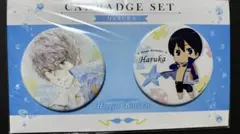 2025年最新】七瀬遙 バースデー 缶バッジの人気アイテム - メルカリ