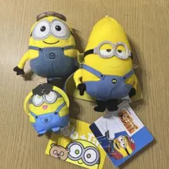 ミニオンぬいぐるみ セット