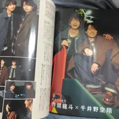 Item thumbnail for item 2d1344c9-dbc3-4d81-8db4-9c05fcefc813