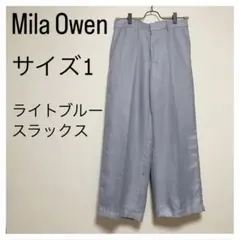 Y.U様 リクエスト 2点 まとめ商品