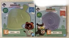 あつまれどうぶつの森 一番くじE賞まめざら4点セット 新品未使用