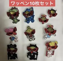 Item thumbnail for item a46d3fa5-24b3-48d3-acfa-84bbad383b0e