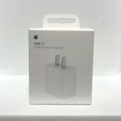 Apple 20W USB-C電源アダプタ