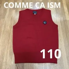 COMME CA ISM ベスト 110cm レッド