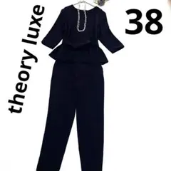 セオリーリュクス theory luxe セットアップ ブラウス パンツ