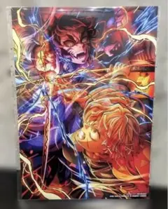劇場版「鬼滅の刃」無限城編 第一章 入場者特典 第5弾