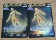 2025年最新】ウルトラマンカード ティガ rrrの人気アイテム - メルカリ