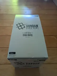 ガンダムカードゲーム カートン