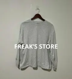 FREAK’S STORE PLANTER BOY ロングスリーブ Tシャツ L