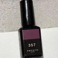 【今月末で削除します】PRESTO カラージェル 357のサムネイル