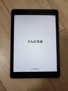 iPad Air（第1世代） A1474