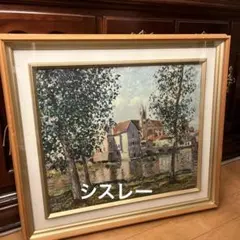 私の摩天楼 ミッシェル・バテュ 直筆サイン入り 限定100部 私の摩天楼 ミッシェル・バテュ 直筆サイン入り 限定100部 - メルカリ
