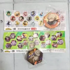 僕のヒーローアカデミア くら寿司 爆豪　勝己 切島 鋭児郎