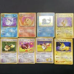 旧裏 ポケモンカード 英語版 ブイズ サンダース イーブイ シャワーズ