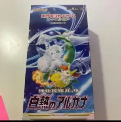 tapioka様 リクエスト 2点 まとめ商品