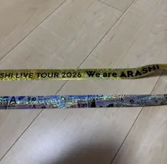 嵐「We are ARASHI」2026銀テープ1本