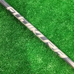 Fujikura SPEEDER NX HL45 PINGスリーブ付き/UT用のサムネイル