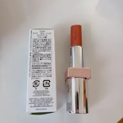 PRADA プラダ ライトグローイングリップバーム　U019