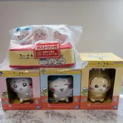 【未開封】一番くじ ちいかわ みんなでラーメン 上位賞3点セット＋ラストワン賞