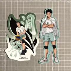 ハイキュー!! モバイルステッカー 青葉城西