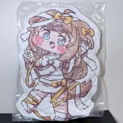 トリッカル ダイカットクッション GiGO限定 バター