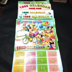 カレンダーシリーズ 1996 年 カレンダー 2026年最新 1996年カレンダー