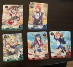 ラブライブ！ カード 5枚セット　FIVE CROSS