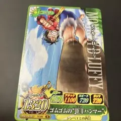希少】ワンピース ワンピーベリーマッチ IC モンキー・D・ルフィ