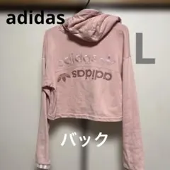 adidas ショート丈　パーカー　L